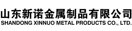 湘西隧道注浆管|湘西钢花管|湘西超前小导管|湘西无缝注浆管|湘西注浆钢花管|湘西中空注浆锚杆|湘西隧道管棚管