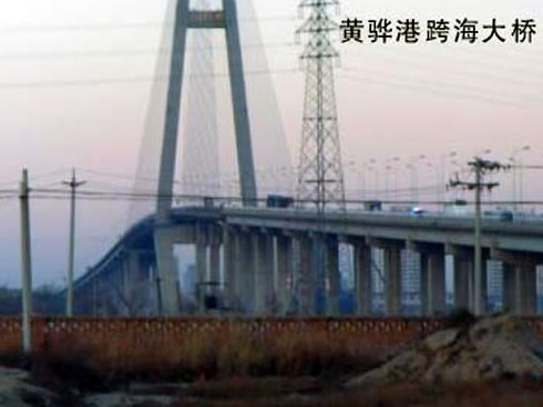 湘西注浆管小导管管棚管应用案例